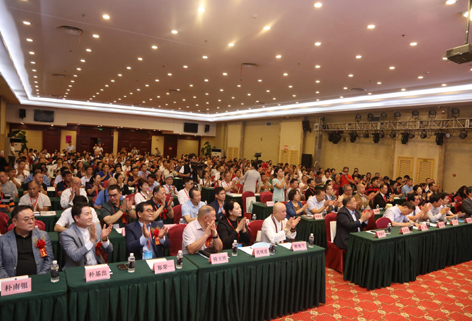 第二届中医药健康服务业发展暨慢病防治国际论坛在京召开