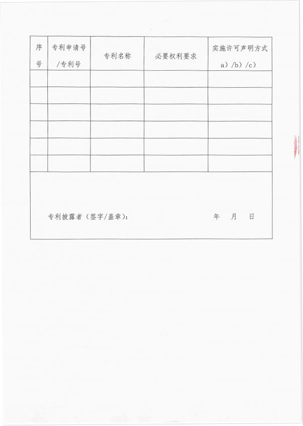 28 拷贝.jpg
