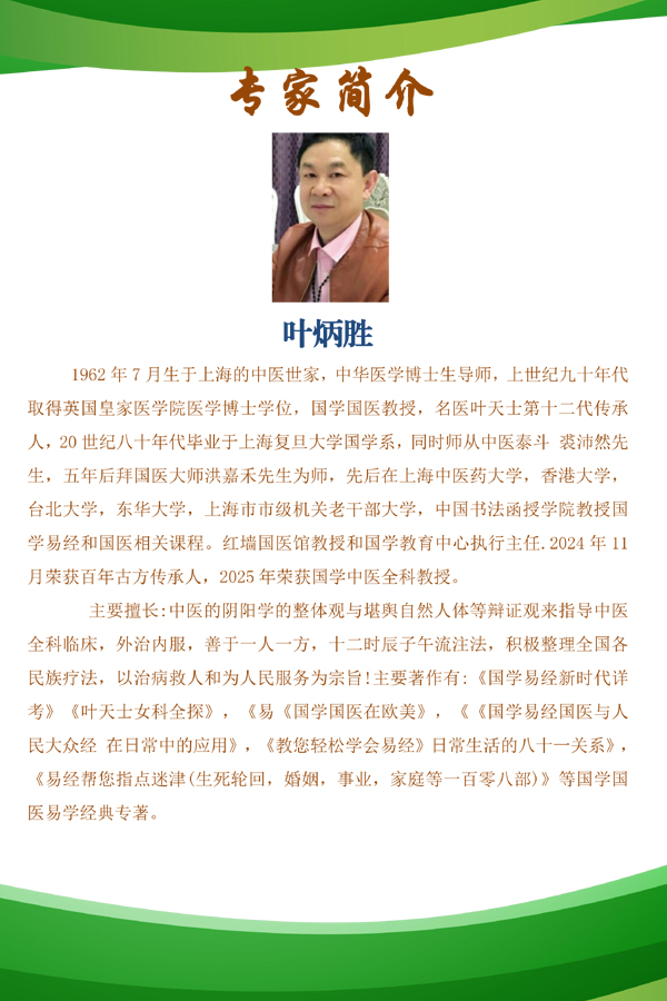未标题-1 拷贝.jpg